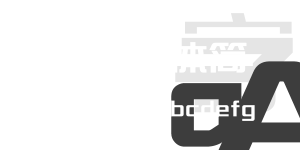 吉頁樓構(gòu)體簡