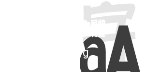 手繪POP字體