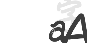 粉筆字體