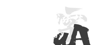 上首疾風(fēng)書法體