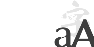 方正魏碑簡(jiǎn)體