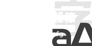 百度logo字體