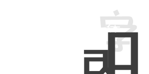 方正淘淘簡體