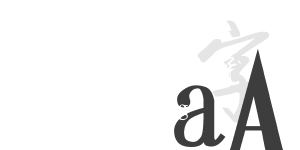 藝術(shù)簽名字體