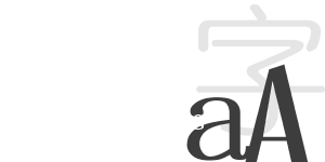 幼圓字體