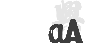 春聯(lián)字體